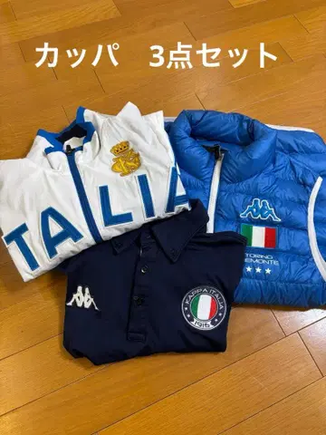 카파 Kappa 남성용 골프웨어 3종 세트