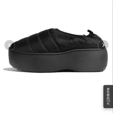 SUBU / 스브 VAMP PLATFORM