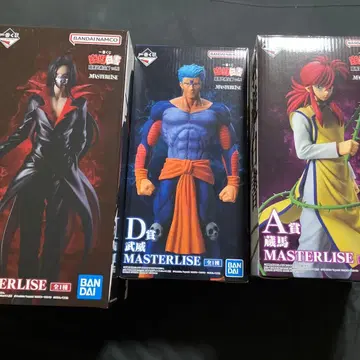 유유백서 제일복권 묶음 판매