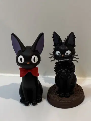 지지 피규어, 오브제 2개 세트