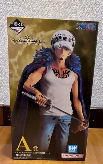 원피스 제일복권 로우 피규어