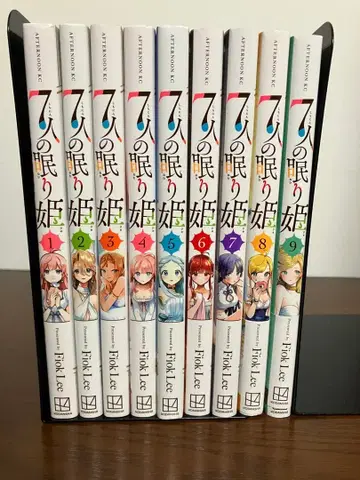 7인의 잠자는 공주