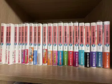 로쿠데나시 마술 강사와 금기 교전 세트