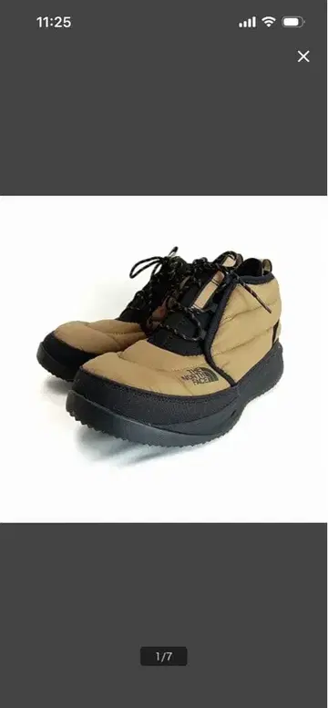 대폭 세일 THE NORTH FACE 처카 부츠 26cm