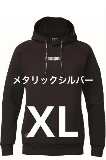 바틀 4095 메탈릭 실버 XL 에어 테크 후디 후드티