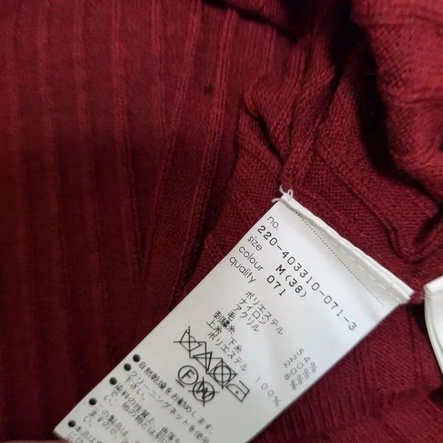 8번째 상품 이미지