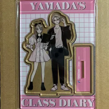 야마다의 학급일지 1권 멜론북스 아크릴 스탠드