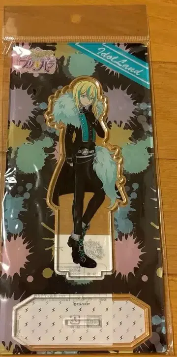 아이돌랜드 프리파라 아크릴 스탠드 우시미츠