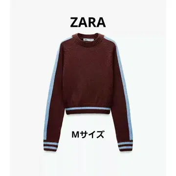 ZARA 블루 라인 브라운 크롭 니트 스웨터 M 사이즈