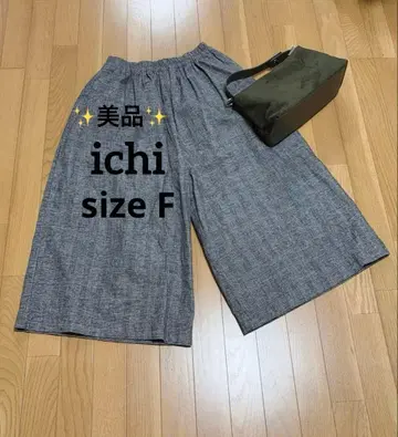 [ 새상품급 ] ichi 이치 코튼 린넨 팬츠 북유럽 면 린넨