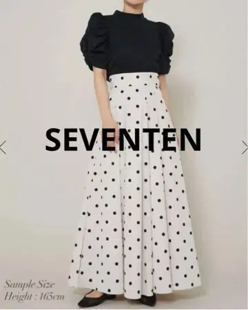 SEVENTEN 도트 하이웨스트 턱 맥시 스커트 2023SS