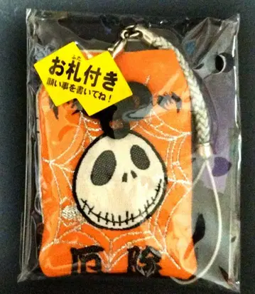 [ 초~레어 ] 디즈니 잭 스켈링턴 부적 스트랩 미개봉품