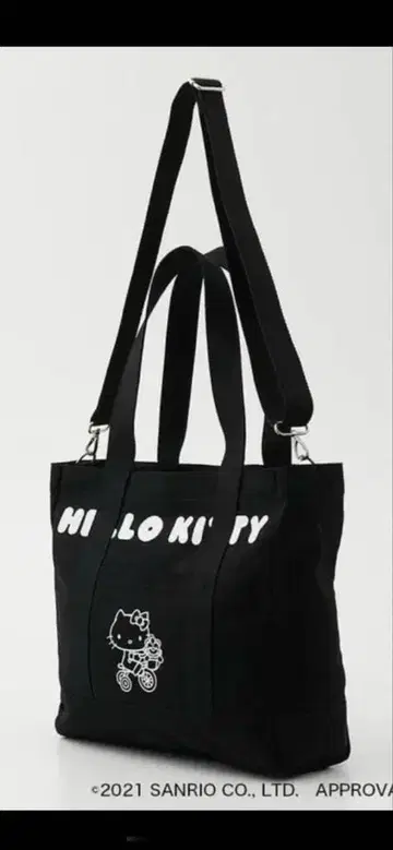 헬로키티 블랙 토트백