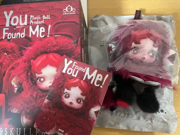 SKULLPANDA You Found Me! chomp