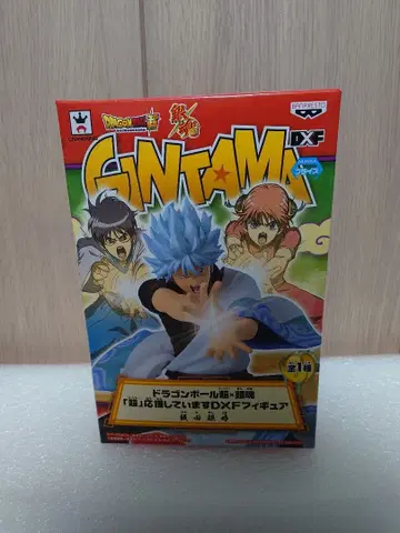 드래곤볼 초 x 은혼 사카타 긴토키 피규어