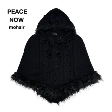 PEACE NOW 모헤어 니트 스웨터 판초 y2k 지뢰계 고스로리