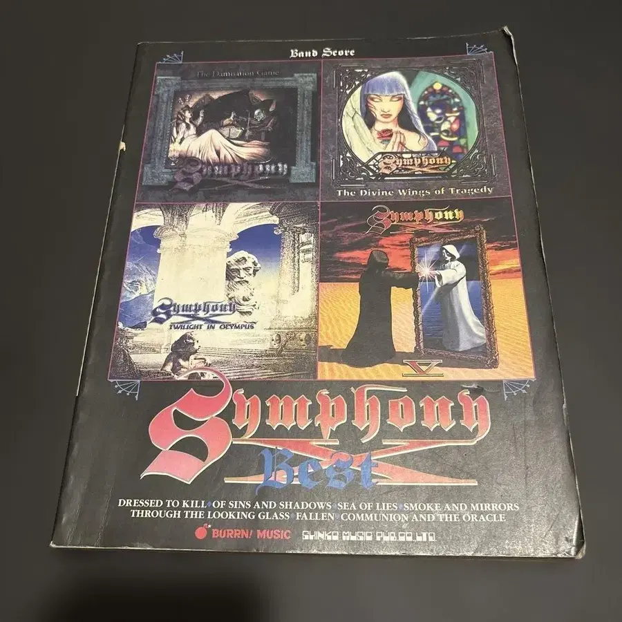 1번째 상품 이미지