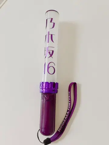 노기자카46 응원봉 카키 하루카 보라색 굿즈