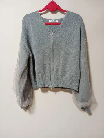 그레이 니트 가디건 벌룬 슬리브