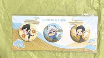 주술회전 고죠 사토루 게토 스구루 미니 캐릭터 캔뱃지