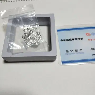 쿠라 실버 펜던트 헤드