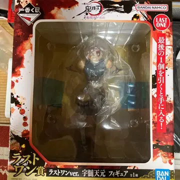 귀멸의 칼날 제일복권 라스트 원 ver. 우즈이 텐겐 피규어