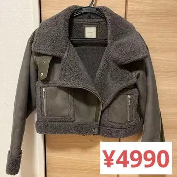 JUEMI 무스탕 코트 그레이