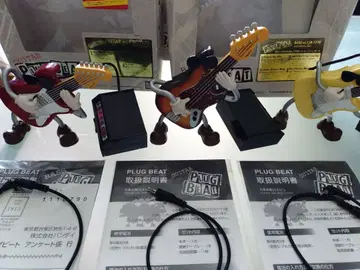 BANDAI 플러그 비트 미니어처 기타, 베이스 3대 세트