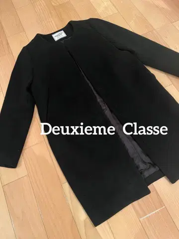 스테디셀러 두지엠 클라세 노카라 코트 블랙