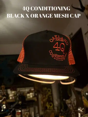 4Q CONDITIONING MESH CAP