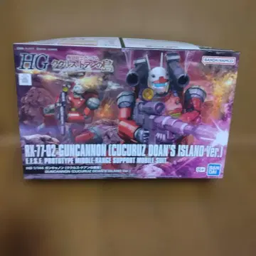 HG RX-77-02 Guncannon 건캐논