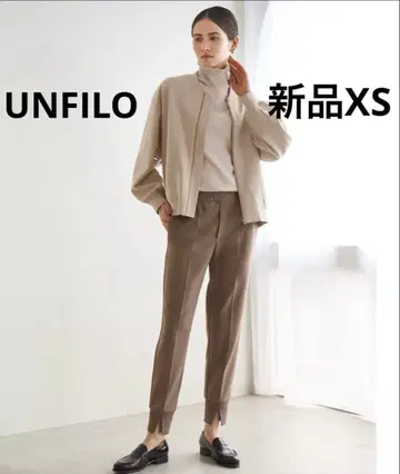 새상품 앙피로 최애 조그 팬츠 아이보리 XS 아름다운 실루엣