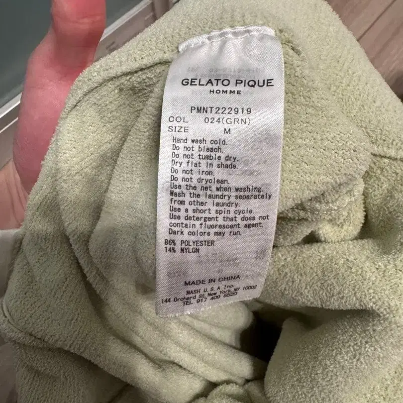 6번째 상품 이미지