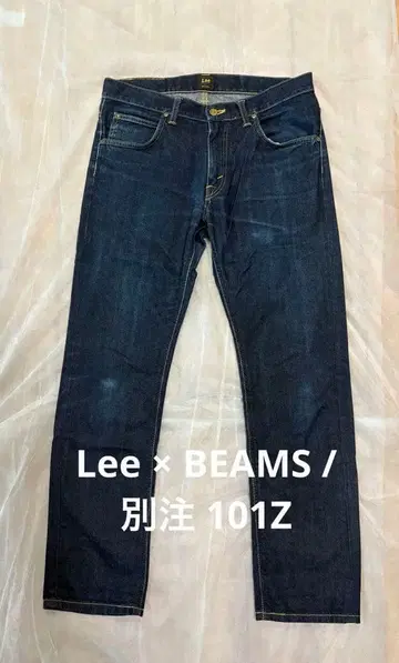 Lee x BEAMS 101Z 33인치