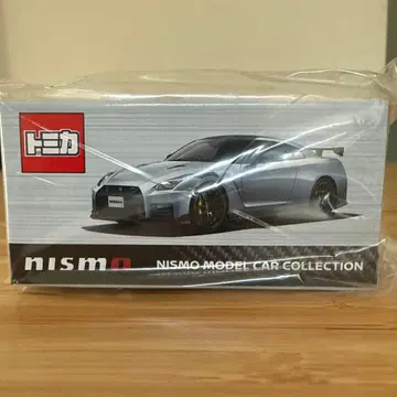 토미카 NISSAN GT-R 2020 모델 얼티밋 메탈 실버