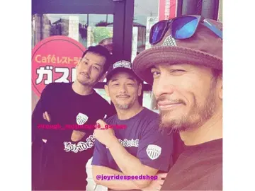 레어 사인 포함 새상품급 LOVE EAR ART JOINTS 한정판 햇