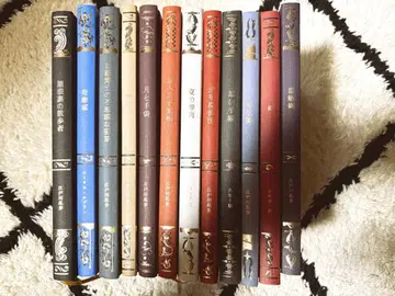 아셰트 에도가와 란포의 세계 12권