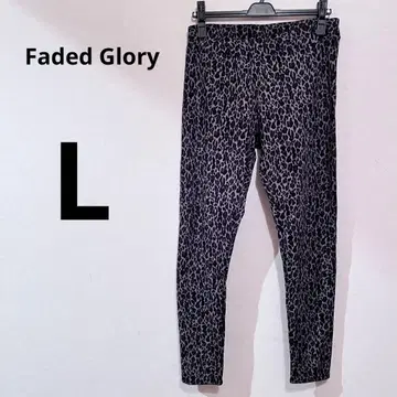 Faded Glory [L] 속기모 레오파드 무늬 레깅스 블랙과 그레이