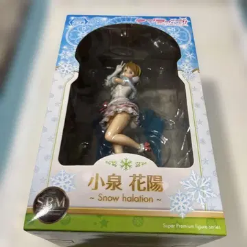코이즈미 하나요 Snow halation 피규어
