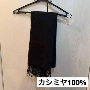 캐시미어 100% 머플러