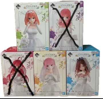 제일복권 5등분의 신부 라스트 원상 A상 C상 D상