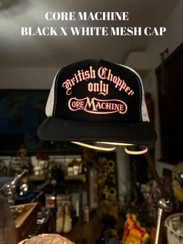 CORE MACHINE MESH CAP