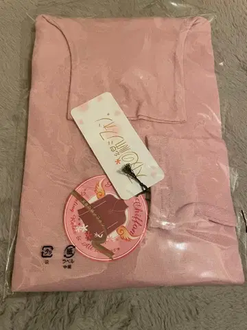 미사용 새상품 천사의 면 쉬폰 긴팔 M