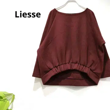 Liesse 리에스 맨투맨 보트넥 트레이닝복 개더 울 혼방