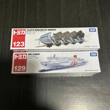 토미카 후지큐 하이랜드 도도돈파 123 산후와아 129