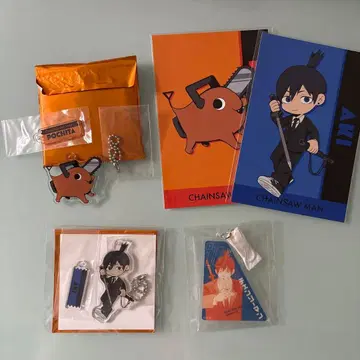 체인소 맨 굿즈 묶음 판매