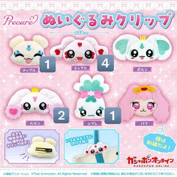 프리큐어 봉제 인형 클립 미플 메플 루룬 시프레 세트