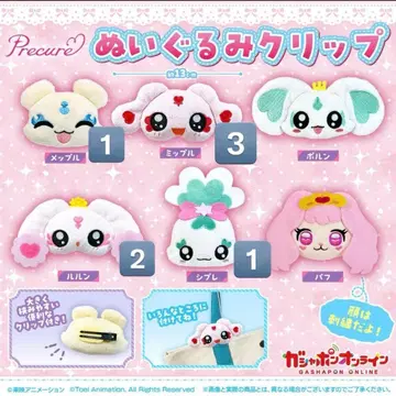 프리큐어 봉제 인형 클립 미플 메플 루룬 시프레 세트