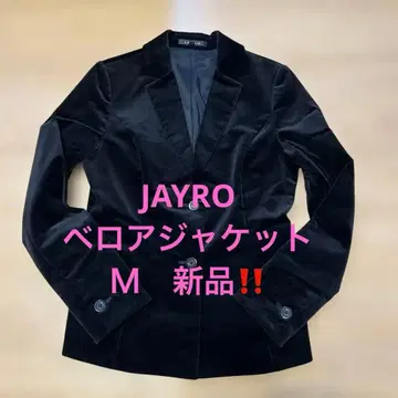 JAYRO 벨로아 자켓 M 새상품
