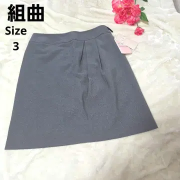 [택 포함 귀여운 쿠미쿄쿠] 그레이 스커트 사이즈 3
